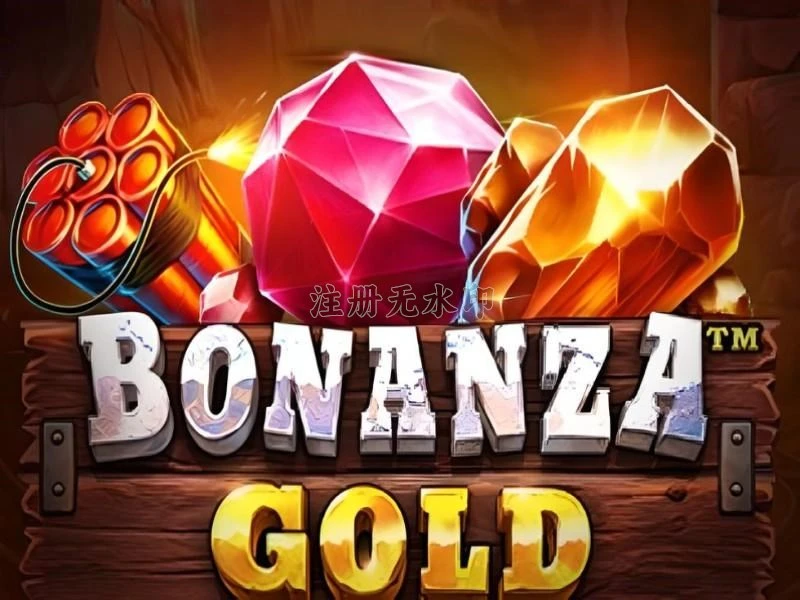 Aplikasi bonanzagold Paling Baru untuk Android